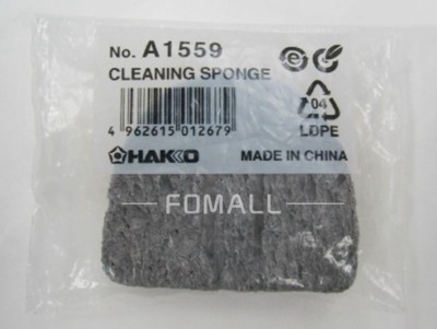 1PC A1559 Hakko Cleaning Sponge for FX888D-23BY FX888D FX888 Soldering Station