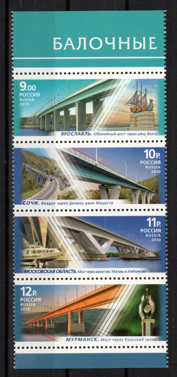 華郵集錦 s-l400.jpg