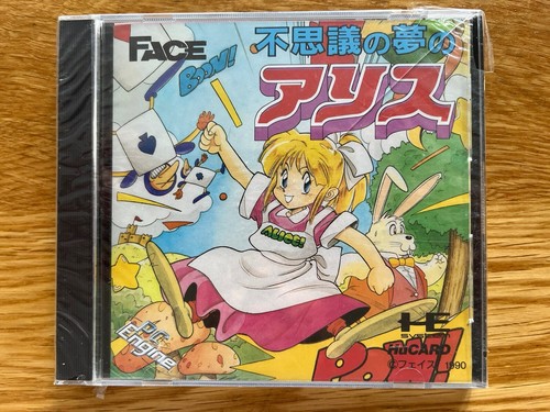 BRAND NEW! Alice In Wonderdream PC Engine TurboGrafx Turbo Duo CoreGrafx - Picture 2 of 23