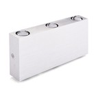 Up/Down 6W LED Wall Sconce Lamp Dimmable/N Rectangle Light Fixture ...