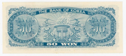 South Korea ... P-40a ... 50 Won ... ND (1969) ... Choice *AU-UNC*🤩 - Picture 2 of 2