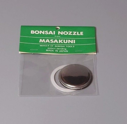 MASAKUNI Ugello Irrigazione Bonsai Juro n.1200 Rete di Ricambio Made in Japan - Foto 10 di 17