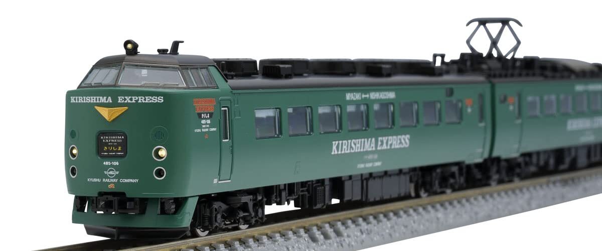 TOMIX N Gauge JR 485 Series KIRISHIMA EXPRESS Set 98469 TOMIX N Gauge JR 485 Series KIRISHIMA EXPRESS Set 98469
