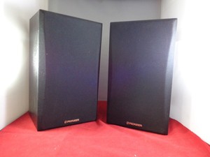 pioneer sh153bk