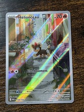 CARTE POKÉMON HELIONCEAU  139/132 ME01 MEGA EVOLUTION NEUVE FR