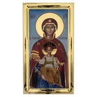 Theotokos Eleftherotria Liberator Icon - Gold Leaf Greek Orthodox Icon