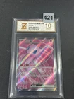 2025 Pokemon TCG S-Chinese 151C 185/151 SR Mew eX Grade10