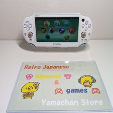 Sony PCH2000ZA14 PlayStation Vita Launch Edition 1GB - Light Blue/White