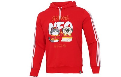 adidas CNY Series x Wu Huang Wan Sui Collaborative Hoodie With Cartoon Print