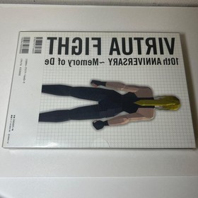 Sega Saturn VirtuFighter 10th Anniversary PS2 Limited Edition DVD Unopened