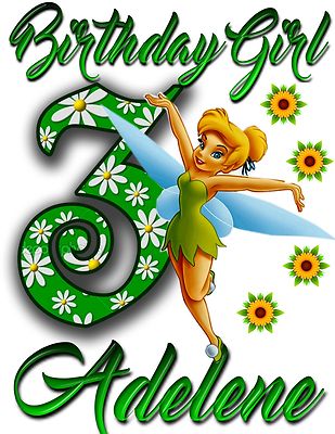 Personalized Tinker-Bell Birthday T 