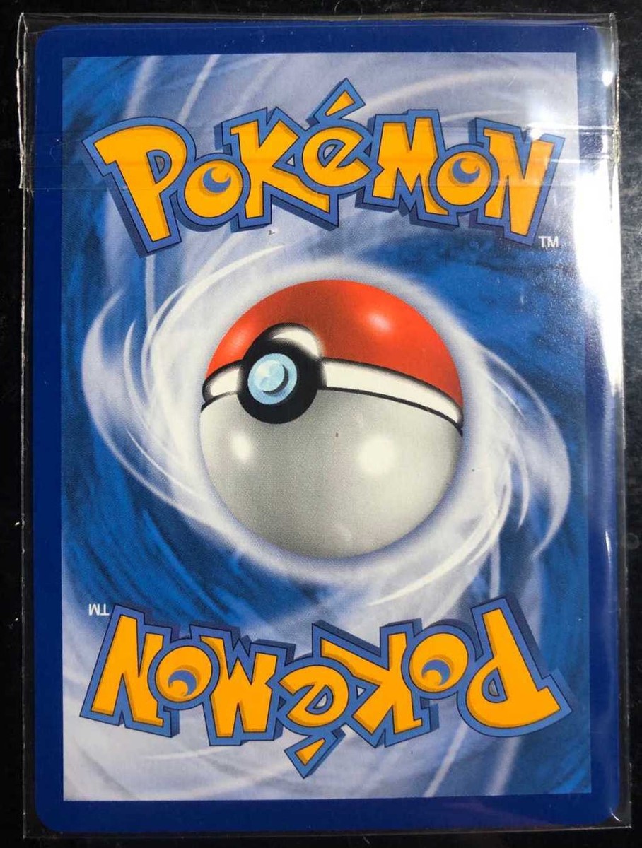 Pokémon Petit ヤヤコマ Pokemon Chinese Double Crit AS5A Pikachu & Zekrom-GX HR Shiny Holo