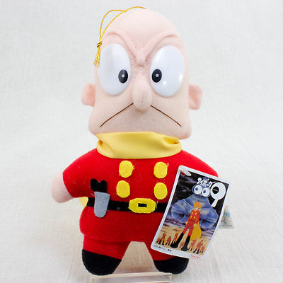 Cyborg 009 Great Britain 007 Plush Doll TAKARA 1992 JAPAN ANIME MANGA