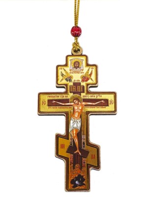 Three Bar Orthodox Cross Small Wood Crucifix Religious Gifts Party Favors 4''