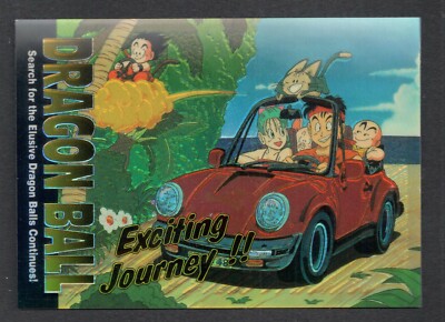 ドラゴンボール　アマダ　英語　Chrome DRAGON BALL by JPP AMADA 1996 USA HOLOCHROME CHARACTERS Chase Card