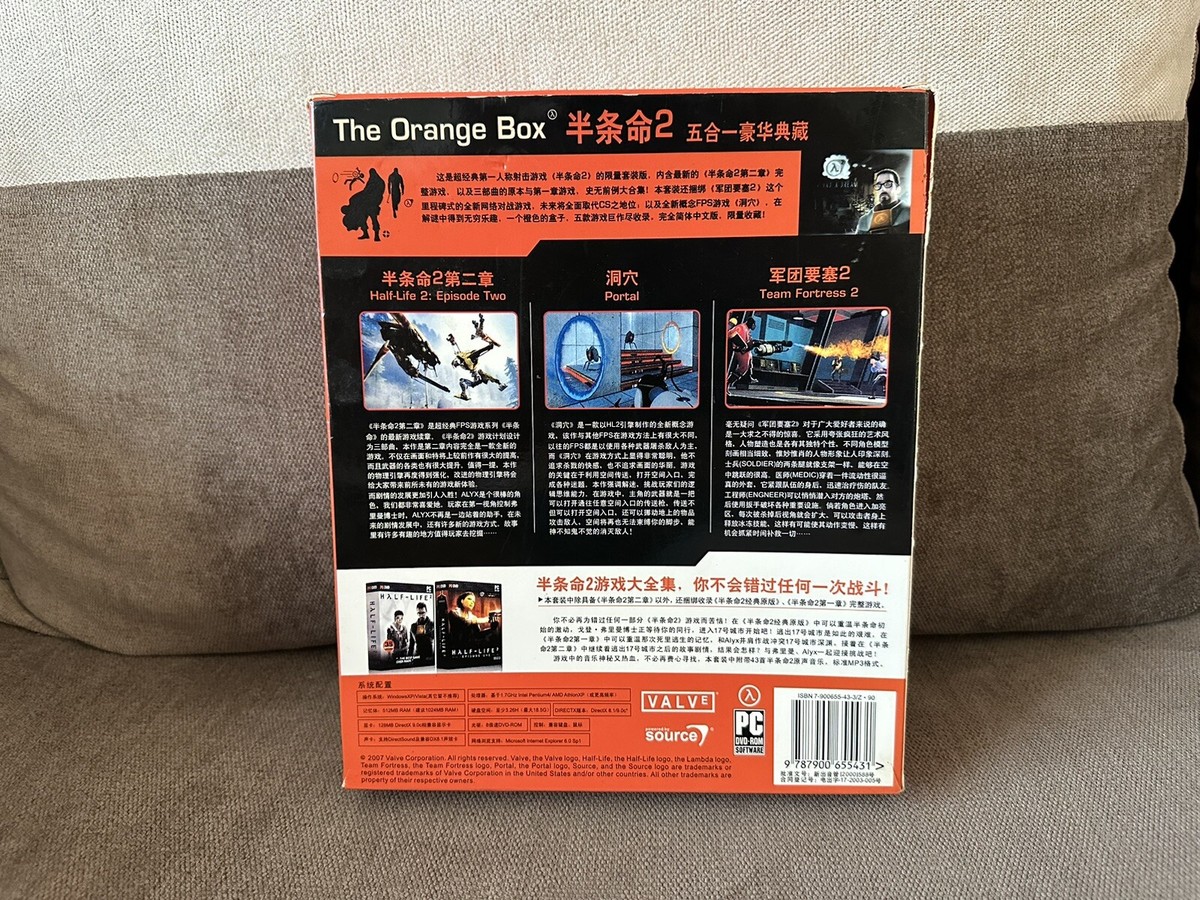 ファルコムコレクション vol.2 未開封11BOX ファルコムコレクション vol.2 未開封11BOX