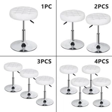 1/2/3/4 PCS Adjustable Round Ottoman Stool Vanity Stool Chair PU Leather Swivel