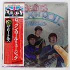 BEATLES ROCK N' ROLL MUSIC ODEON EAS77009 Japan VINYL 2LP