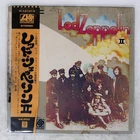 LED ZEPPELIN II ATLANTIC P10101A Japan REISSUE OBI INSERT GATEFOLD VINYL LP