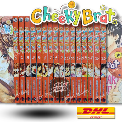 Cheeky Brat Manga Vol 1-16 Full Set English Version New By Mitsubachi Miyuki DHL