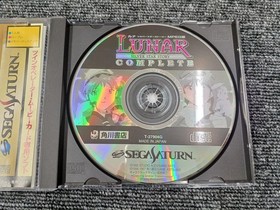 Kadokawa Shoten Lunar Silver Star Story Sega Saturn Software Kpm80