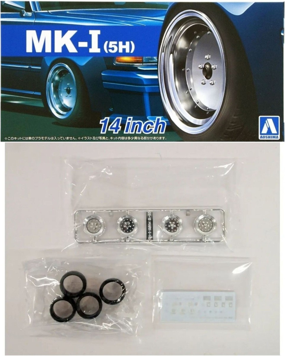 あおたい Aoshima 1/24 1/25 MK-I 5H 14