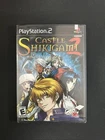Castle Shikigami 2 II XS Games Sony Playstation 2 PS2 Brand NEW SEALED!