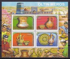Usbekistan 2010 - Michel Nr.  Block 56  MNH **