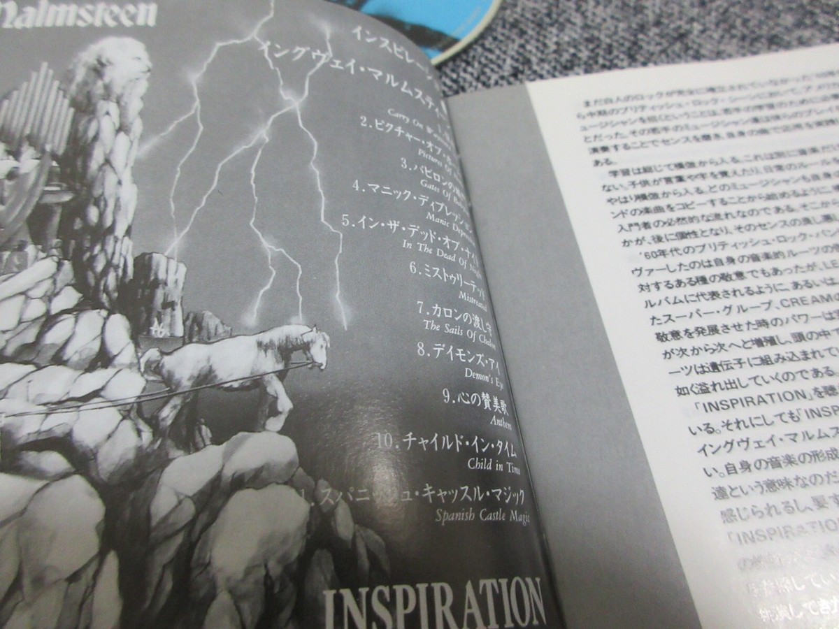 YNGWIE J. MALMSTEEN / inspiration /JAPAN CD LTD OBI | eBay