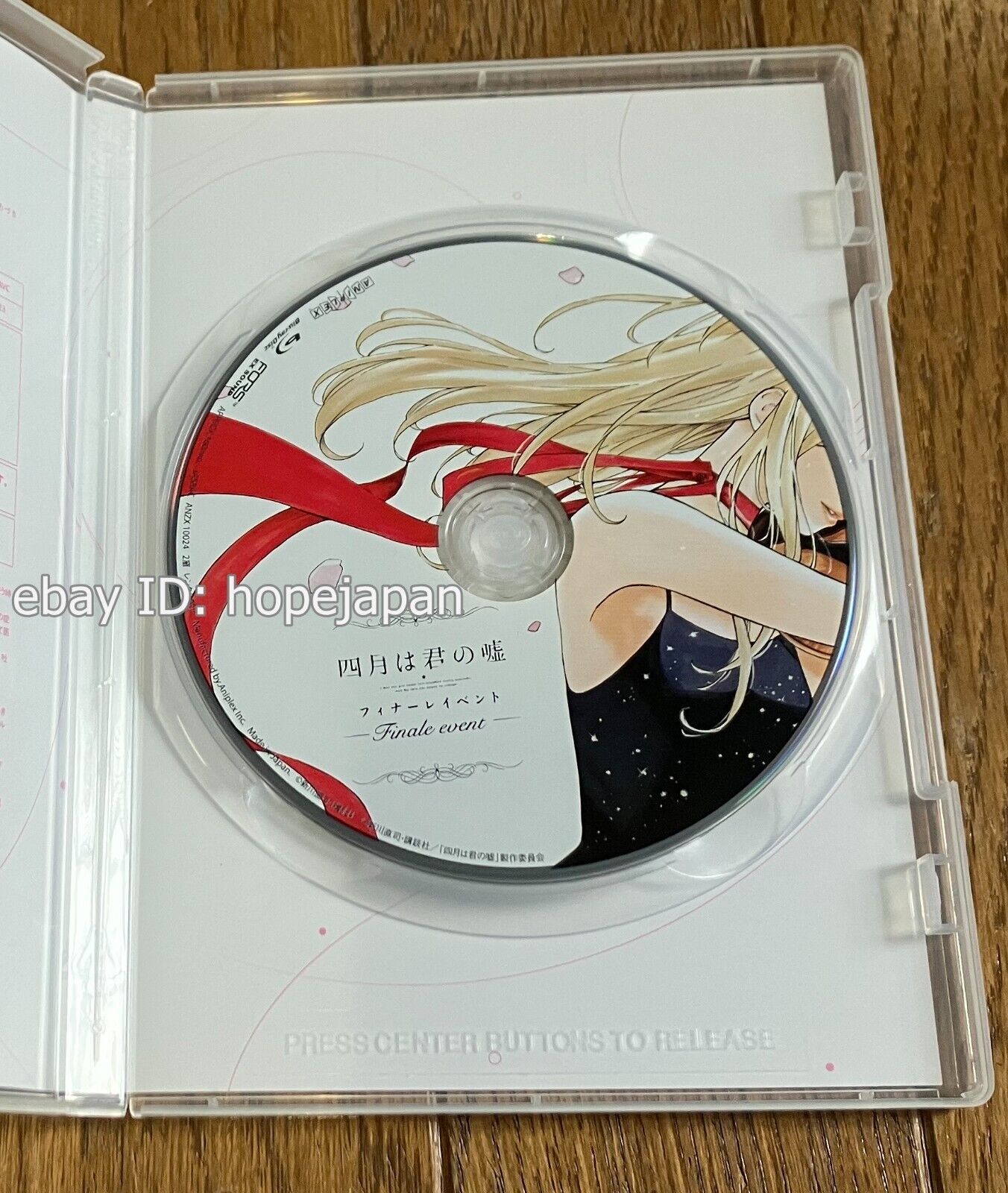 Shigatsu Wa Kimi No Uso Vol.3 [Blu-ray+CD Limited Edition]