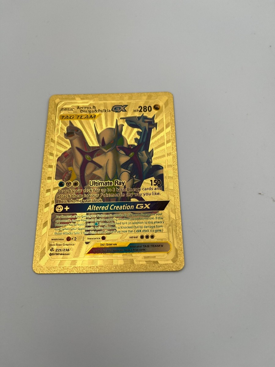★即日発送★Arceus & Dialga & Palkia GX SA Arceus & Dialga & Palkia GX 225/236 Ultimate Ray Altered