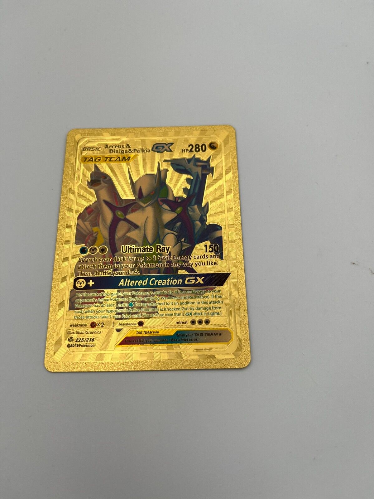 M Arceus Z GX Pokemon Card 