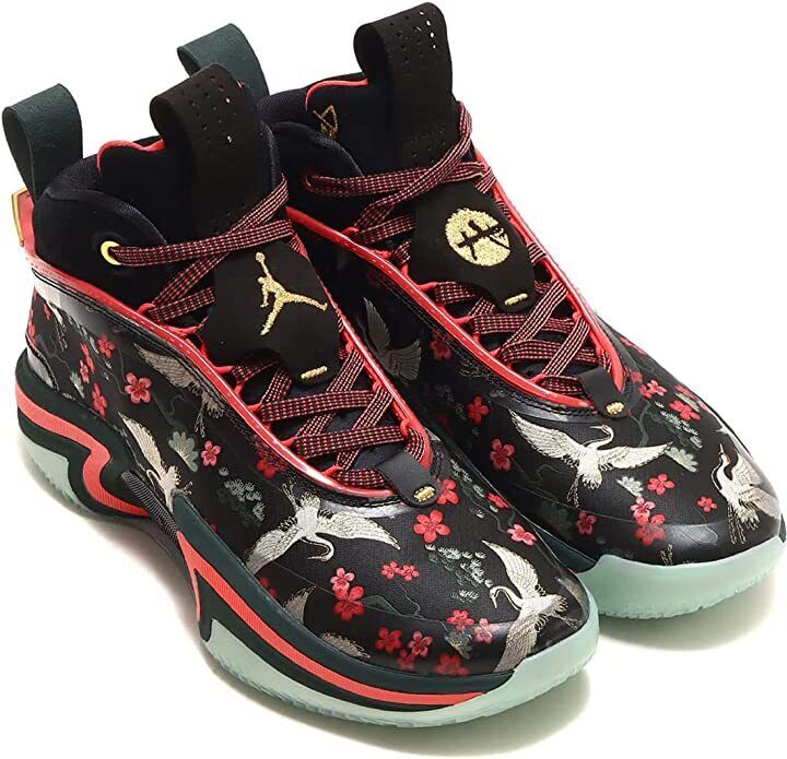 Nike Air Jordan XXXVI 36 Rui Hachimura Sakura DV5266-073 Nike Air Jordan XXXVI 36 Rui Hachimura Sakura DV5266-073