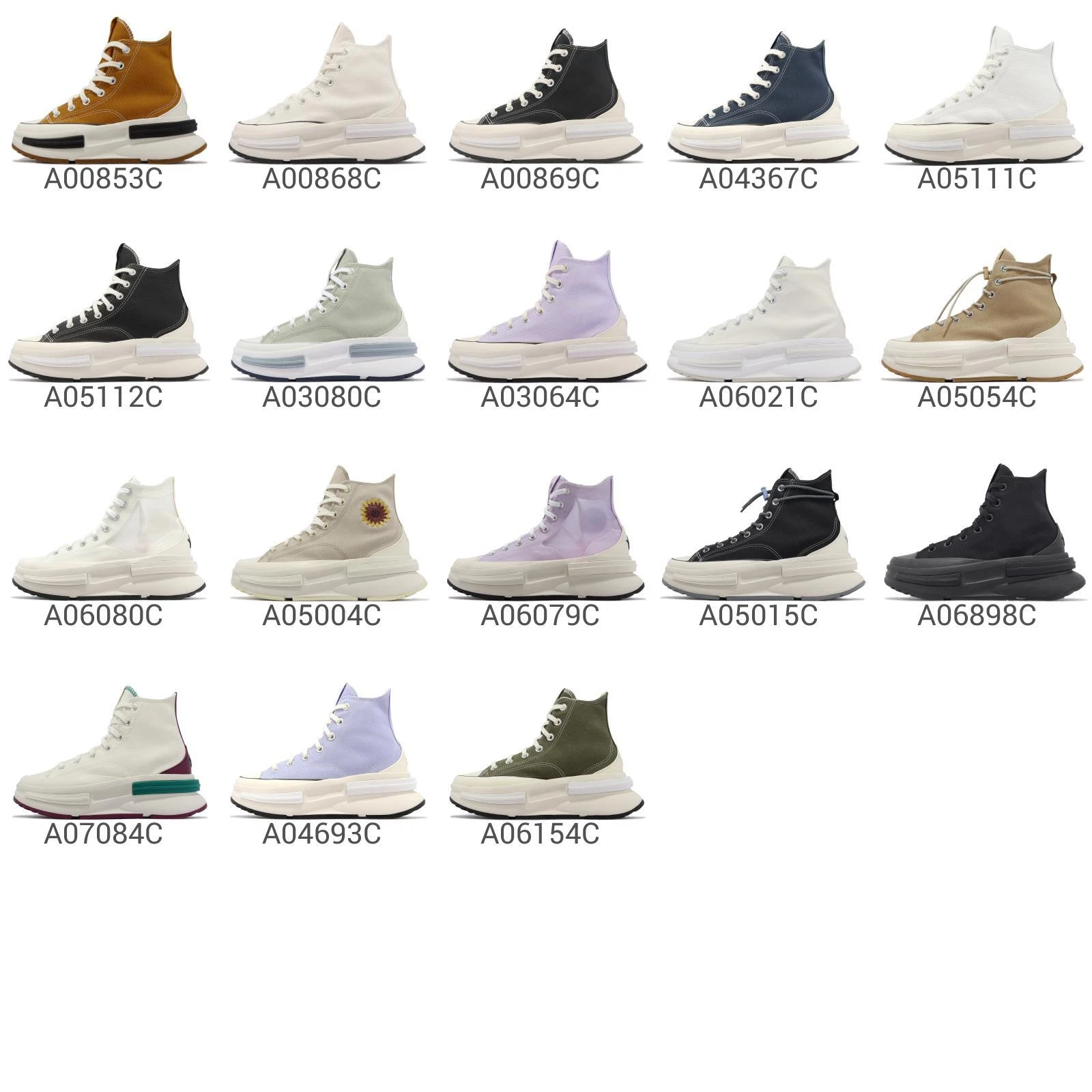 Converse Run Star Legacy CX High Men / Unisex Casual Lifestyle Shoes Pick 1