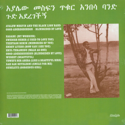 Ayalew Mesfin - Good Aderegechegn (Blindsided (Vinyl LP - 2020
