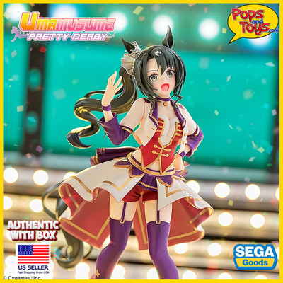 US SELLER Uma Musume Pretty Derby Satono Crown Figure Starting Future XStellar