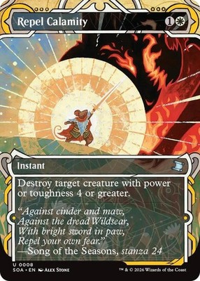 Repel Calamity (U) #8 Secrets of Strixhaven: Mystical Archive MTG NM