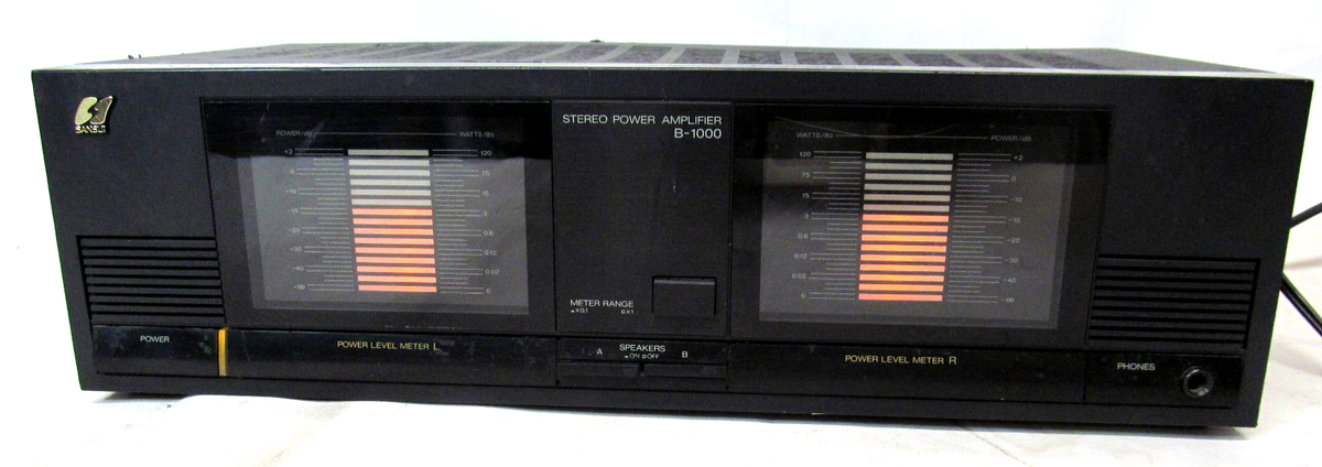 Sansui B-1000 Stereo Power Amplifier (1980s) TESTED WORKS WELL