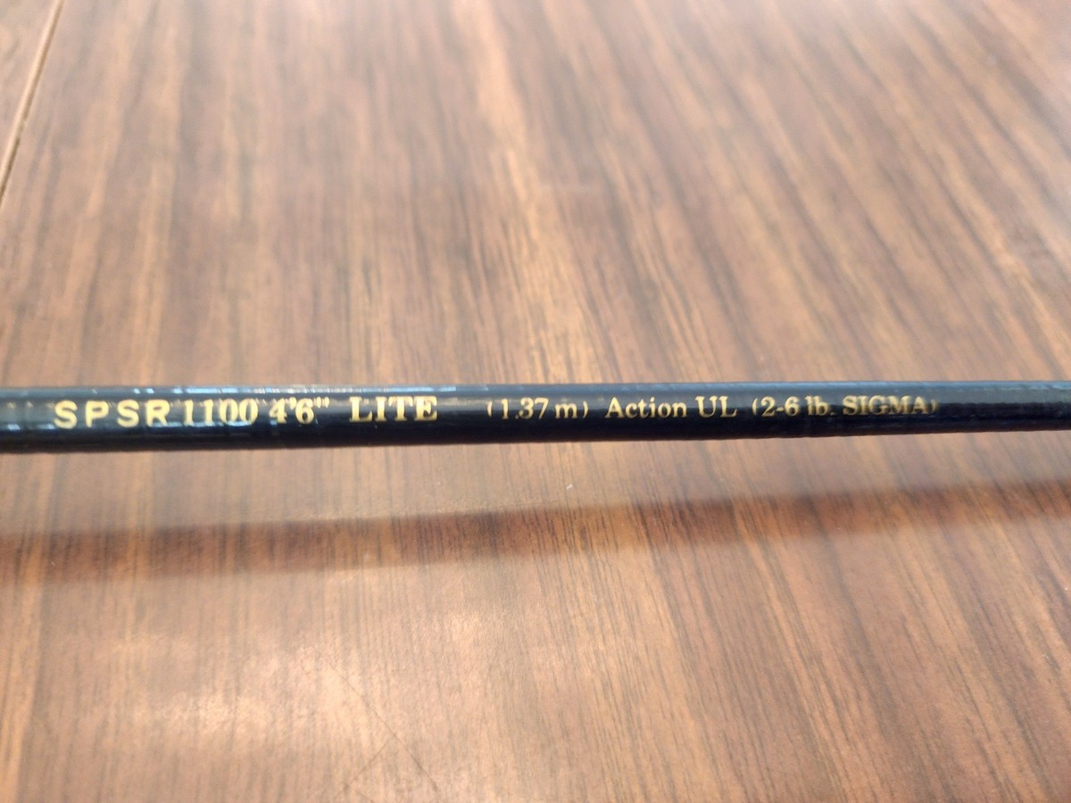 VINTAGE SHAKESPEARE UGLY STIK LITE / SPSR 1100 SIGMA- 4'6