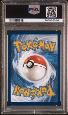 2023 POKEMON SVP EN-SV BLACK STAR PROMO #044 CHARMANDER PSA 10 | eBay