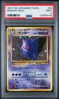 1997 POKEMON JAPANESE FOSSIL #94 GENGAR-HOLO PSA 9