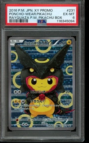 PSA 6 EX-MT Pokemon Pikachu Poncho-Wearing Rayquaza Box Promo 231/XY-P Japanese