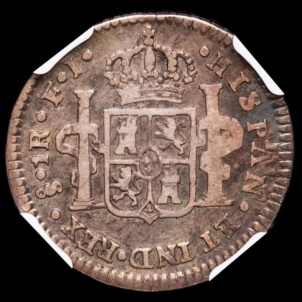 フェルナンド1810銀貨 フェルナンド1810銀貨 Silver Real 1810 Year
