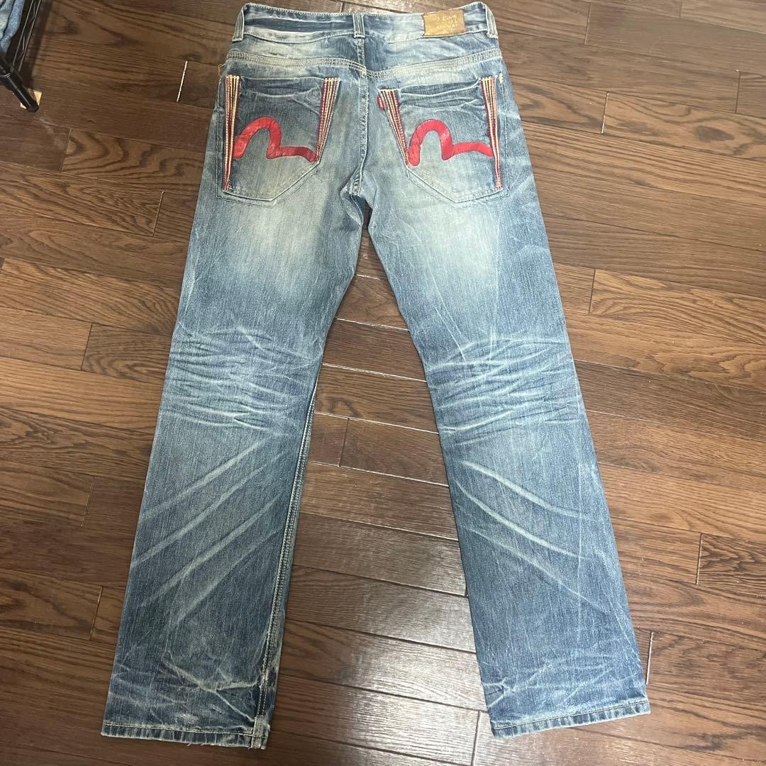 EVISU JEANS Damaged Processing Light Blue Straight - image 1