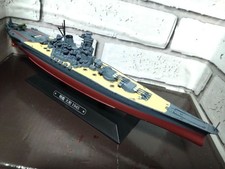 Imperial Japanese Navy Battleship Yamato 1/1100 Metal Finished Product Model 5a