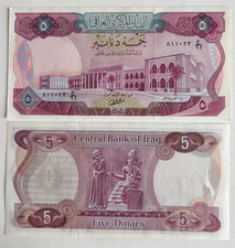 Iraq 5 Dinars 1973 P64 UNC