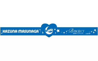 BPROJECT Kazunami Masunaga Rubber Band Character Accessories NonMetallic