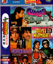 CHARAS - CHUNAOTI - DUS NUMBRI - 3 IN 1 PRIYA BOLLYWOOD DVD.