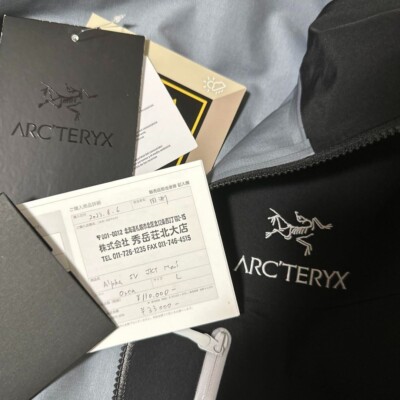 Arc'teryx Alpha SV Orca L Limited Edition Genuine Bird's Aid