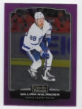22/23 O-PEE-CHEE PLATINUM MATTE PINK PARALLEL Hockey (#1-300) U-Pick From List